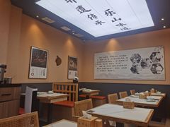 -全牛匠·乐山跷脚牛肉(上品+店)