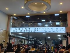 -晓靖轩烧烤(沙河风情店)