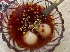 -黔渔翁豆花渎鱼(喷水池店)