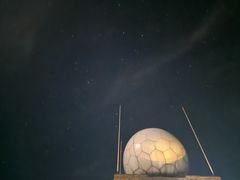 -黄山光明顶山庄