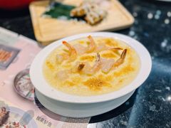 -新兴·金羊座·粤菜点心(乐峰店)