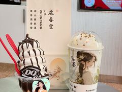 -DQ·蛋糕·冰淇淋(五棵松万达店)