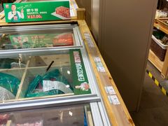 -锅圈食汇火锅烧烤食材超市(西河路店)
