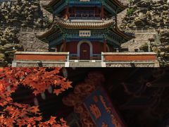 -香山公园