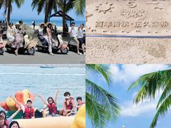 -回声星球·团建策划·赛事承办·拓展培训(大钟寺店)