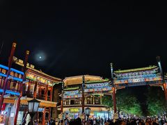 -北京前门大栅栏