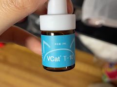 -A猫a狗全科·犬猫异宠·芥西宠物医院(南开总院)