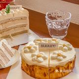 它唯一的缺点：厦门限定。。。。[流泪][流泪][流泪]