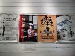 -雕刻时光咖啡馆(交大店)