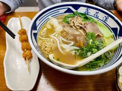 招牌牛杂粉-鑫花溪牛肉米粉(凤凰街创始总店)