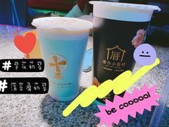 -厝内小眷村(西单大悦城店)