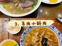 -定家小酥肉·清真(回民街店)