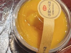 -人和馆·上海菜(徐汇店)