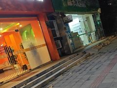 -泰古龙抓龙筋·spa按摩(浦东店)