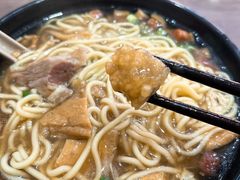 醋肉-阿芬卤面(花巷店)