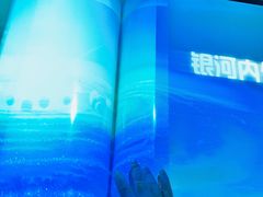 -甘肃地质博物馆