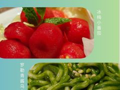 -熹素·鲜美素食Vegetarian (天河领展店)