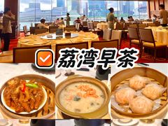 -白天鹅宾馆-宏图府餐厅