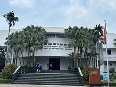 -越南民族学博物馆