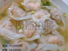 -南城香·饭香串香馄饨香(富丰桥店)