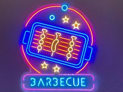 -重庆下半城老火锅(糖酒公司店)