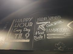 -Secco德式餐吧(南秀村店)