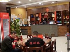 大堂-禧福楼·十五年老店(科技城店)