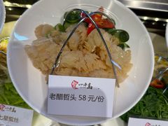 -小平岛開海水饺(浑南店)
