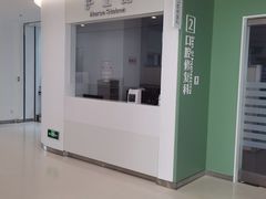-上海市徐汇区口腔医院
