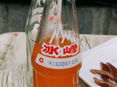 -惠记粉汤羊血(小南门店)