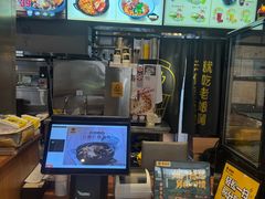 -老娘舅(吴淞路店)
