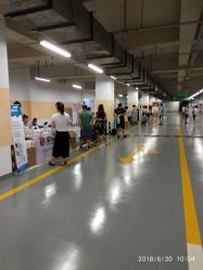 -北京圣宝妇产医院·妇产科·儿科