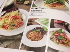 -PHO東田越南粉(苏州中心店)