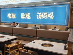 -顺德公猪肚鸡·椰子鸡(惠东天虹店)