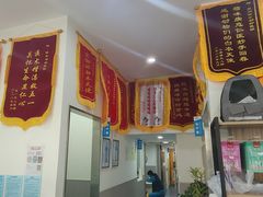 -佑安动物医院·全科·内窥镜中心(幸福巷店)