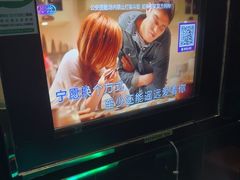 -欢乐驿站量贩式KTV(西丽店)