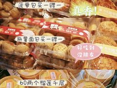 -盒马鲜生(和谐广场店)