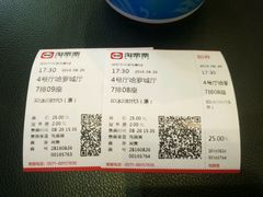 -华隶影城CINITY120帧(华创店)