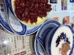 -捷信牛奶甜品世家(合生汇店)