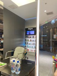 -PE SALON