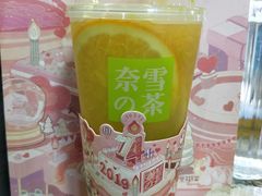 -奈雪的茶(亨特国际广场店)