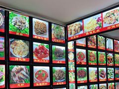-老渔家白族石板烧旗舰店