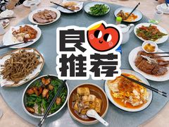 -有记家厨(后龙西街店)