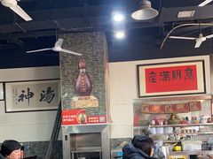 大堂-化三驴肉汤(金明东街店)