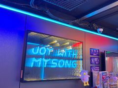 -唱吧麦颂KTV(西单华威潮铺街店)