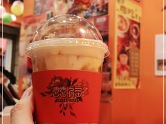 -囍福咖啡(这有山店)