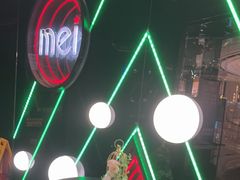 -魅KTV(水贝IBC店)