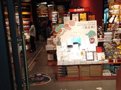 -西西弗书店&矢量咖啡(凯德晶萃广场店)