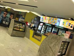 -中影国际影城(东方新天地CINITY店)