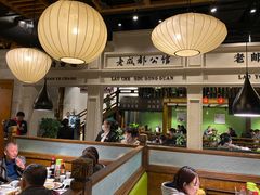 大堂-陈麻婆豆腐总店